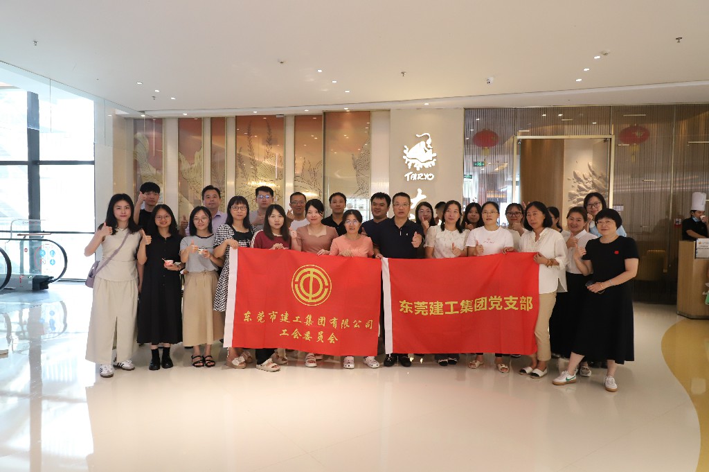 暑去秋來，祝福溫暖| 集團5-8月員工生日會(圖19)