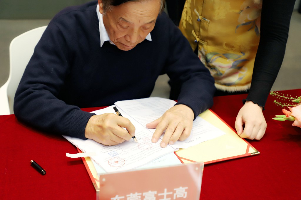 喜訊！集團(tuán)成功簽約東莞市富士高電聲科技電子產(chǎn)業(yè)項(xiàng)目一、二期(圖4)